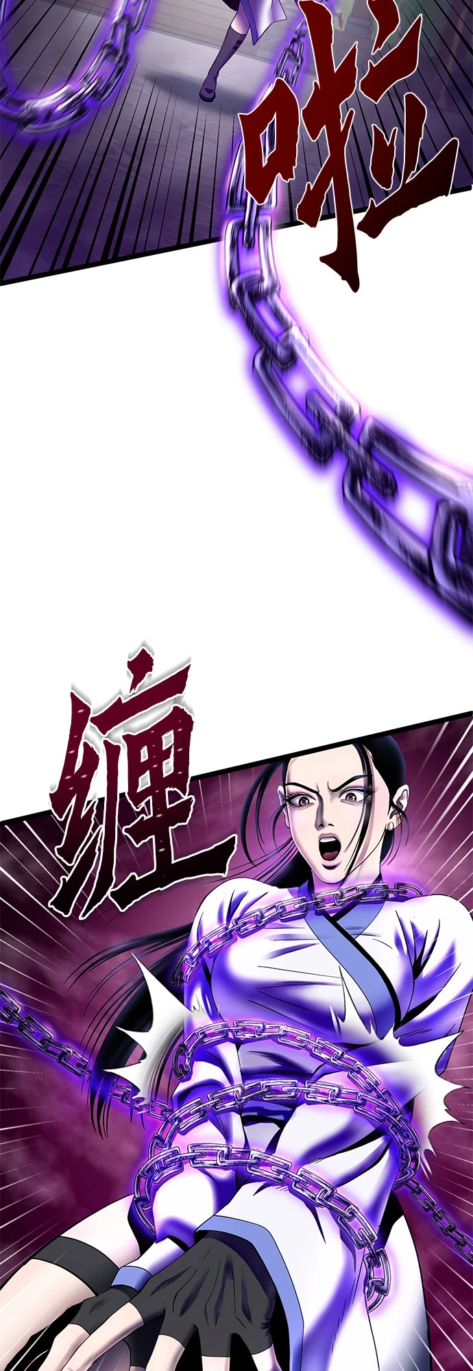 第70话52