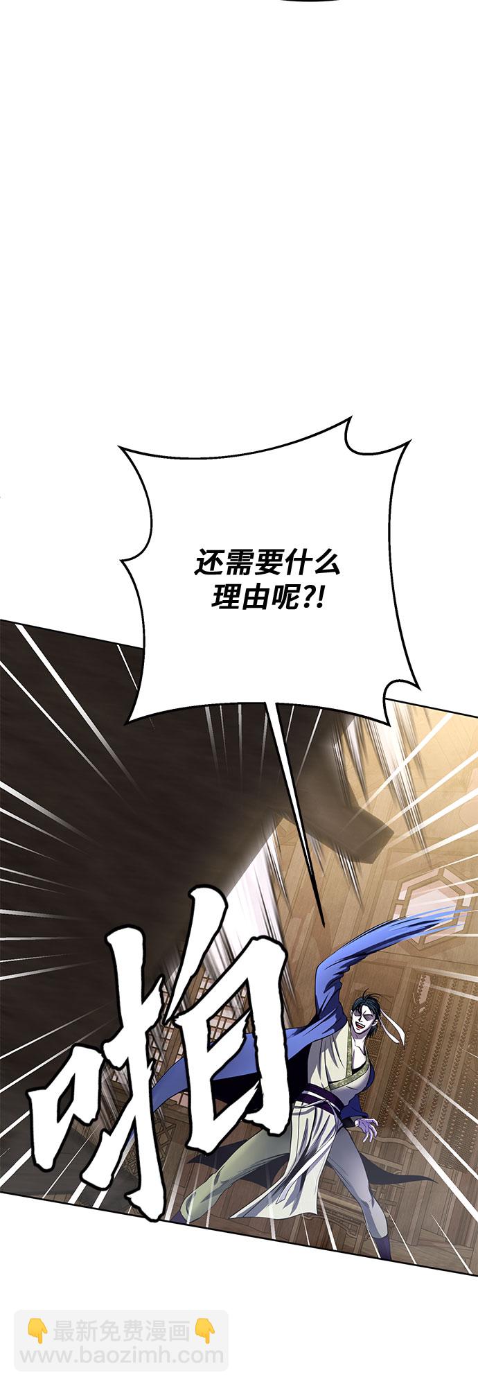 第17话38