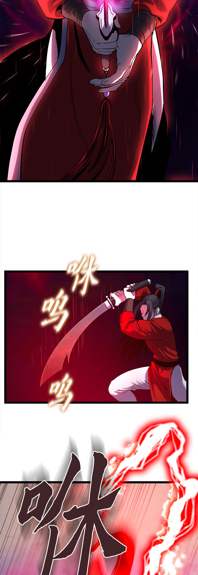 第61话16