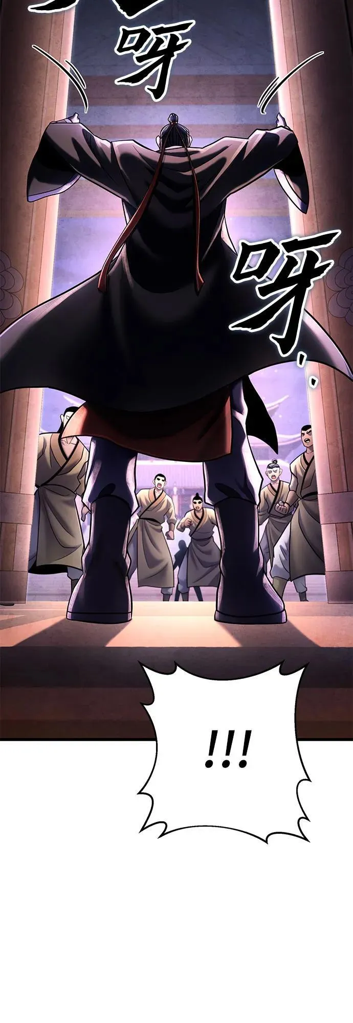 第114话23