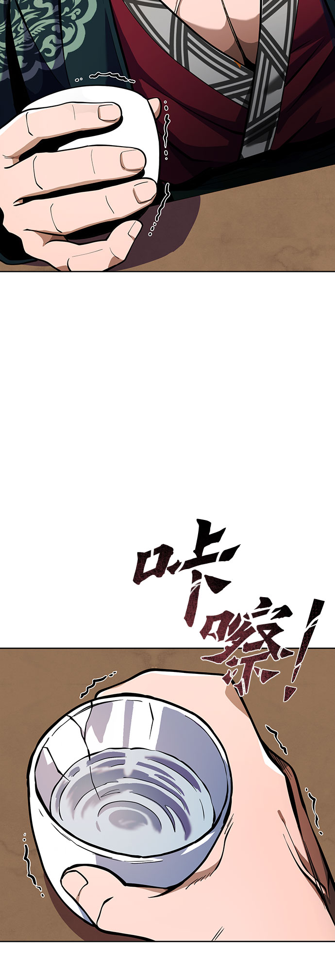 第7话72