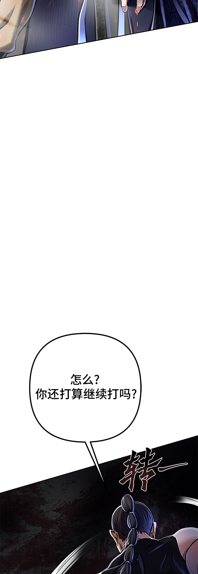 第12话28