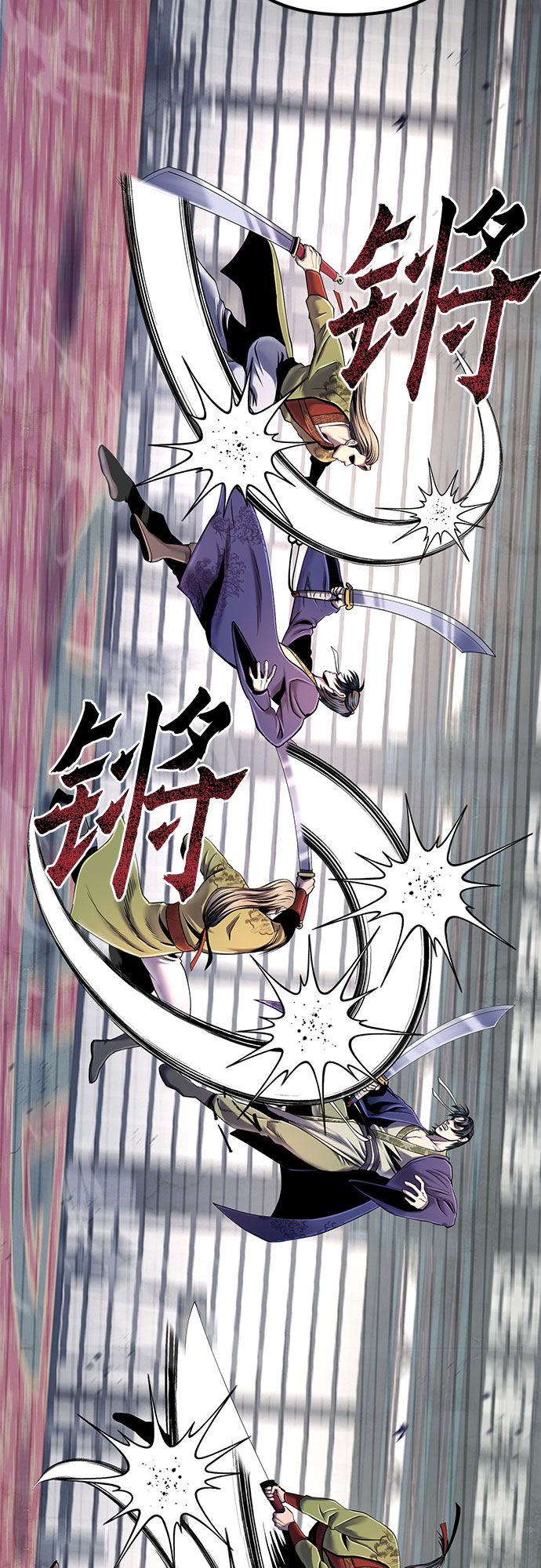 第55话46