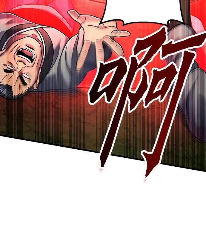 第126话56