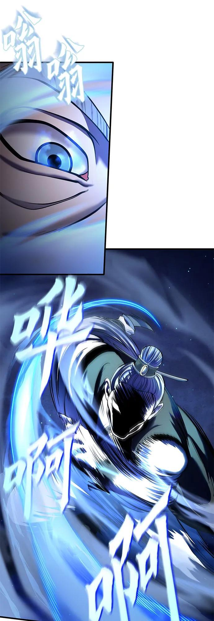 第95话23