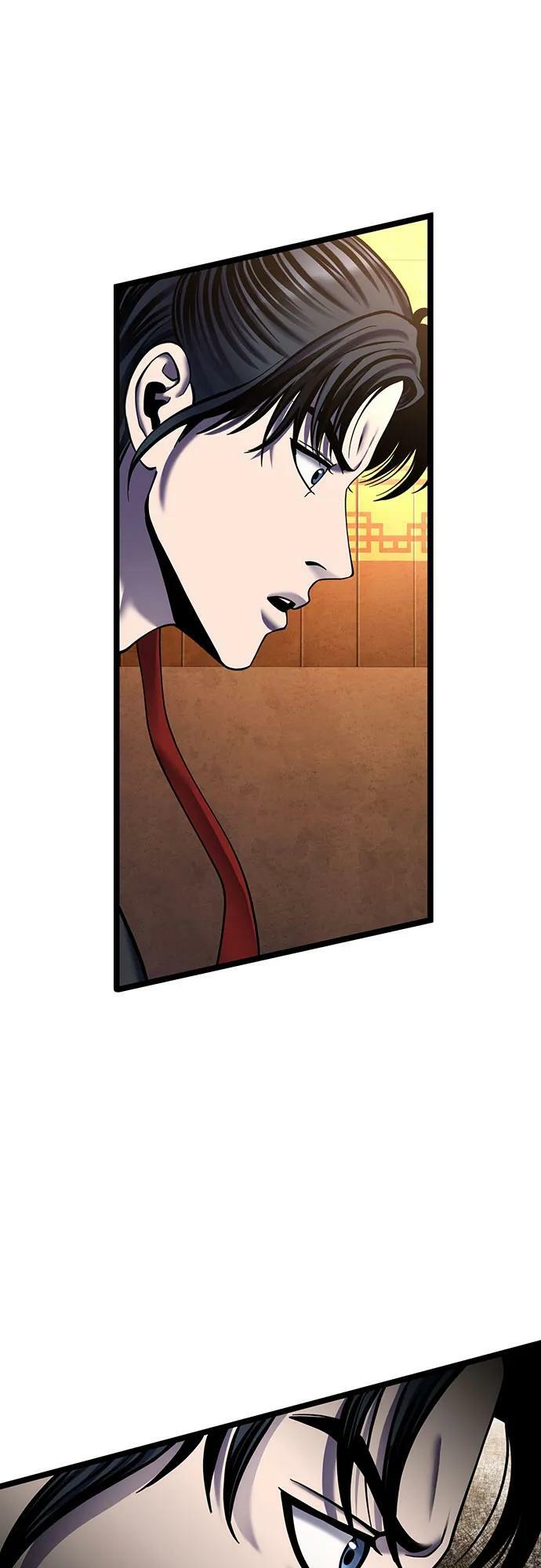 第88话14