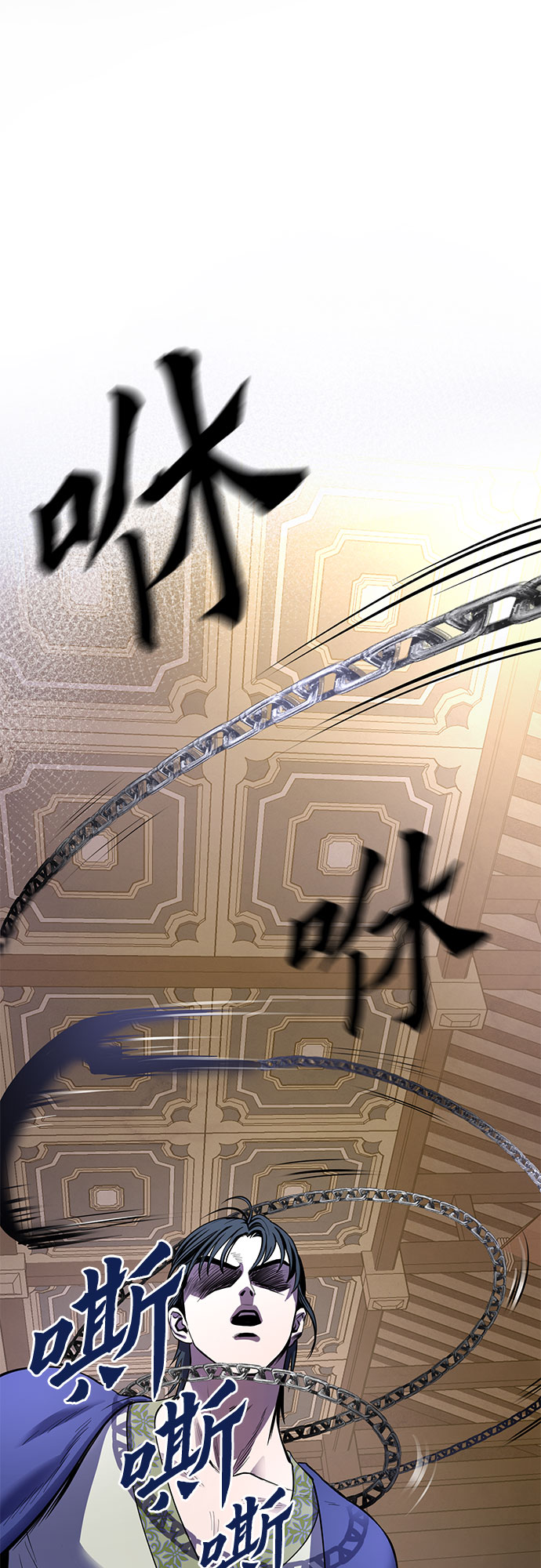 第24话36