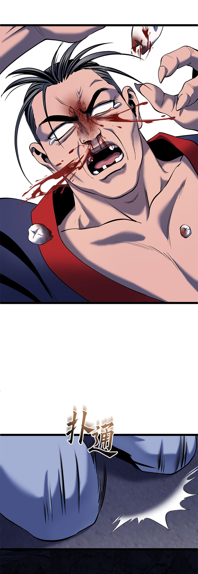 第63话67