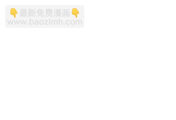 第3话43