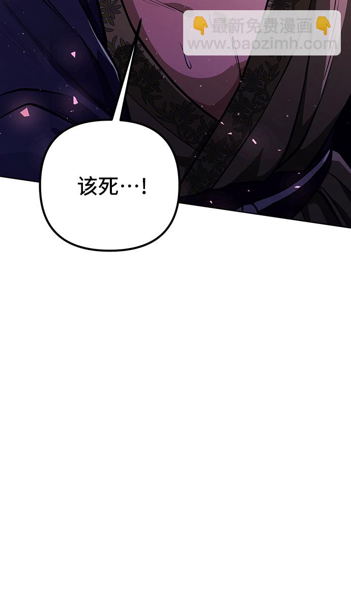第9话20