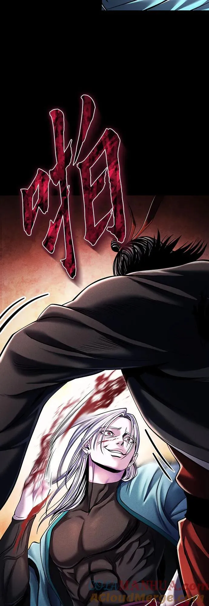 第106话48