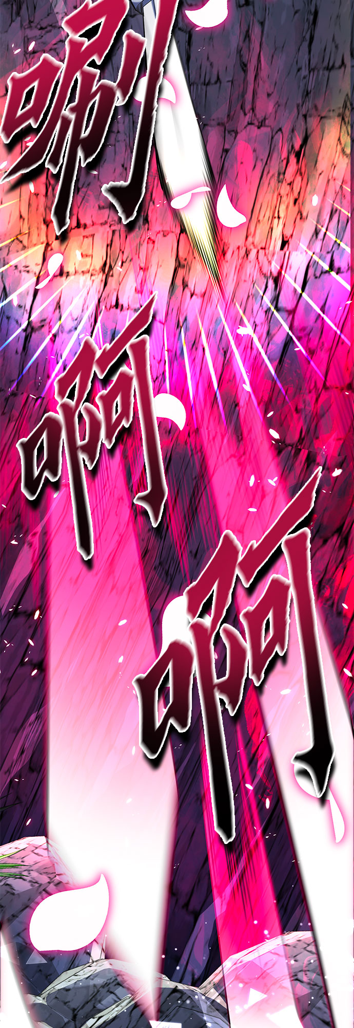 第62话51