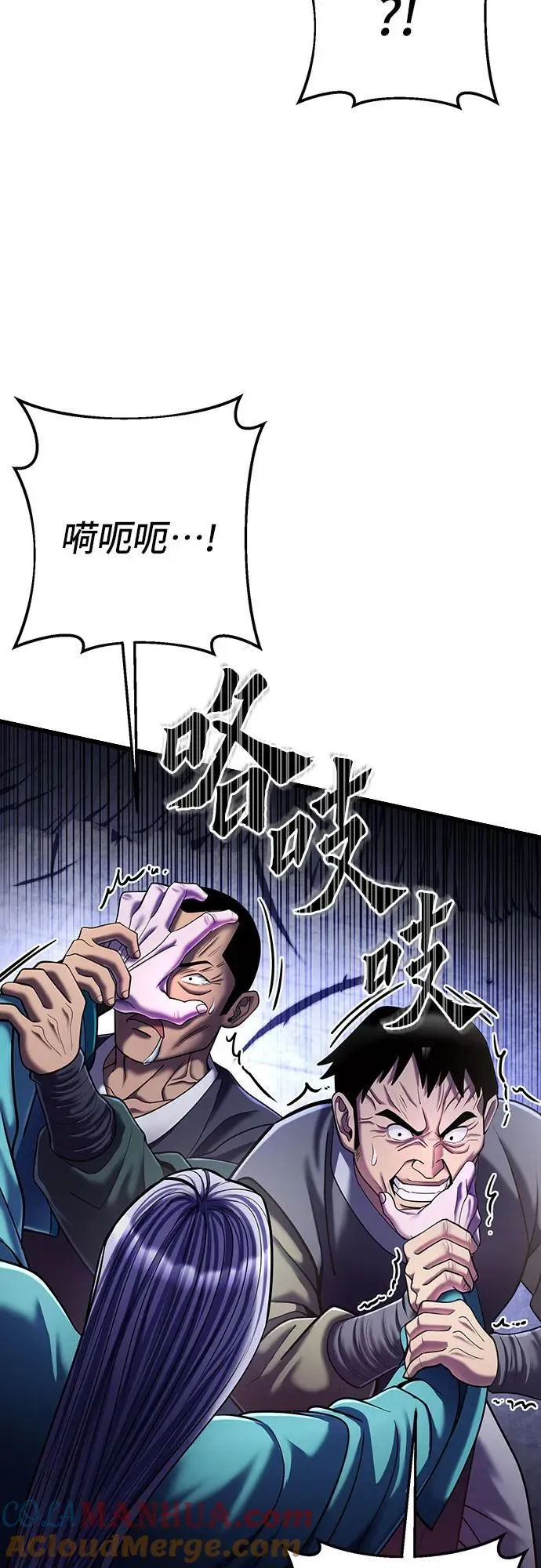 第106话18
