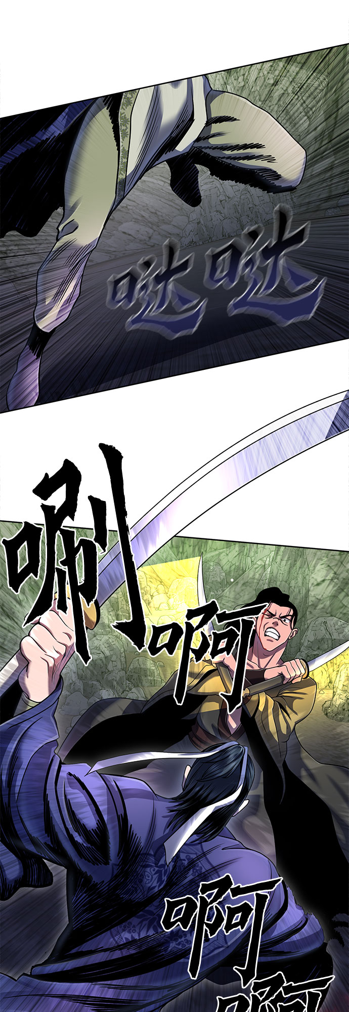 第41话47