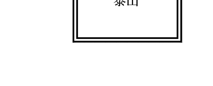 第36话13