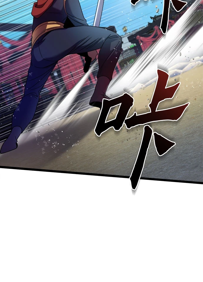 第69话26