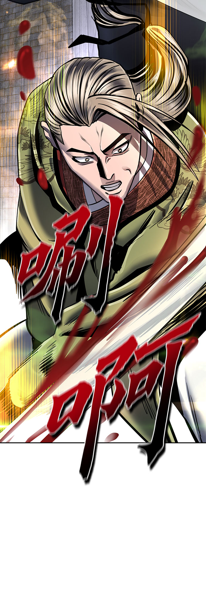 第48话68
