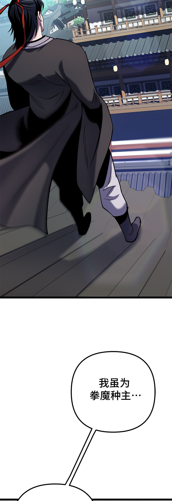 第68话72