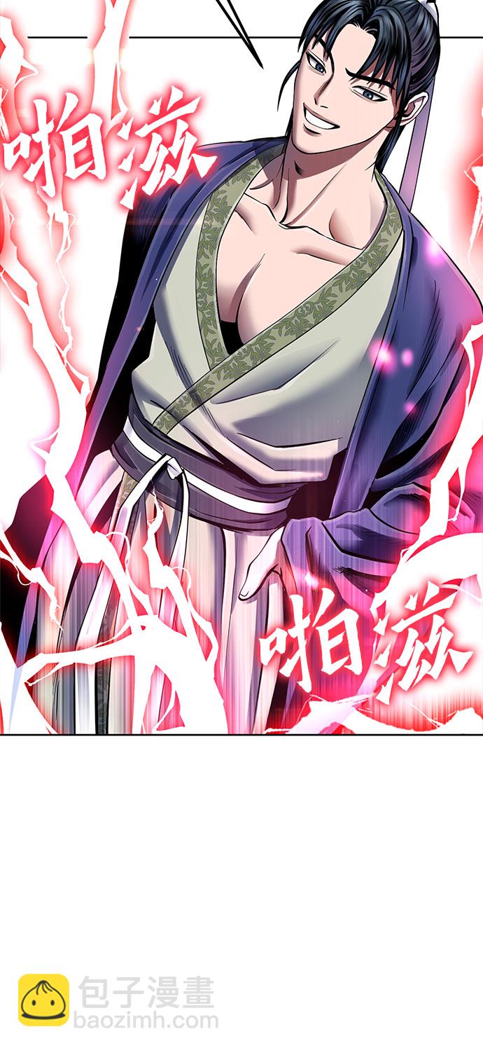 第38话36