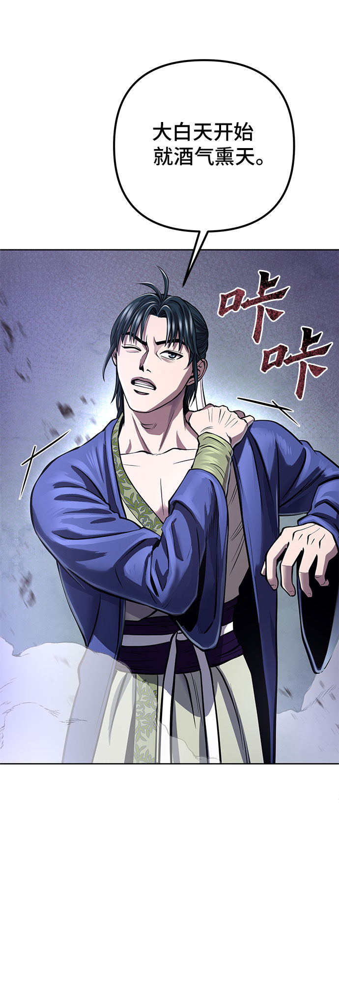 第16话60