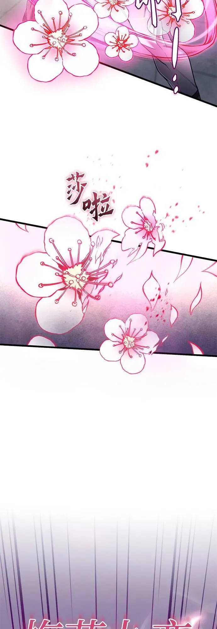第102话67