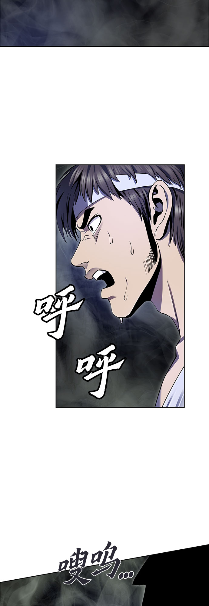 第40话1