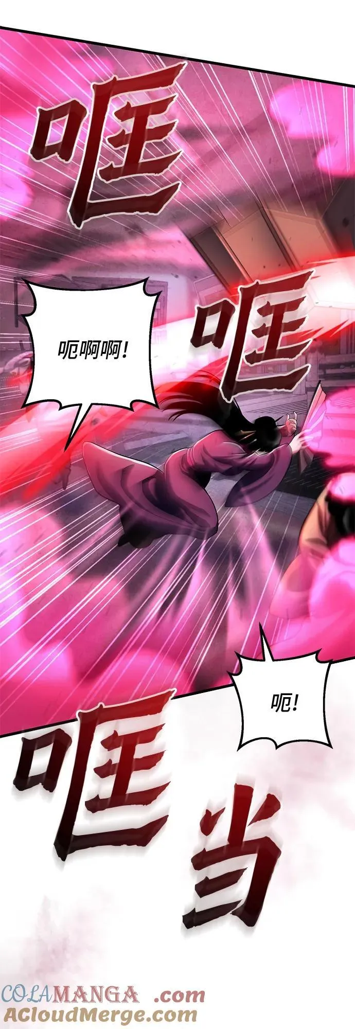 第123话66