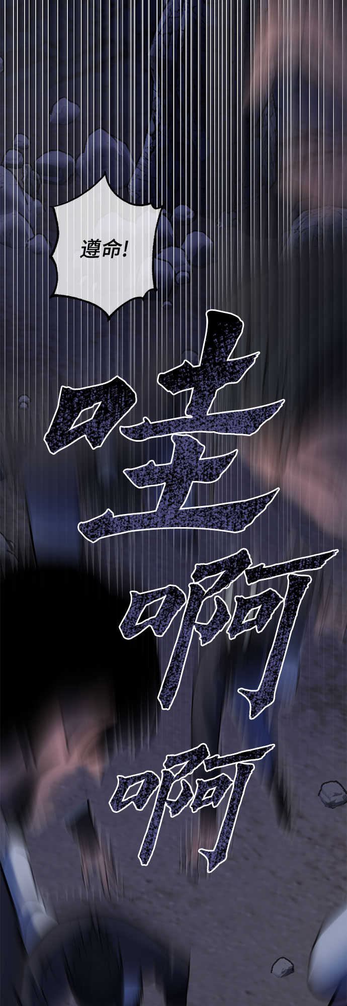 第63话15