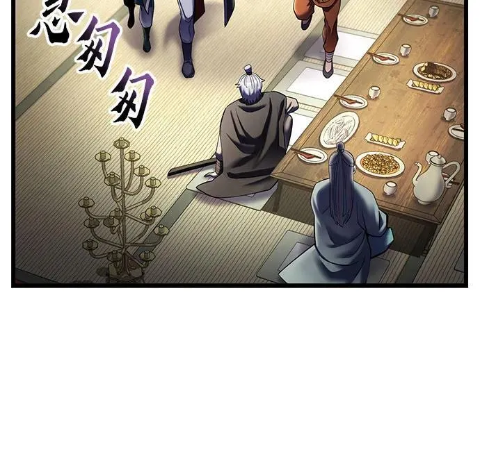 第104话19