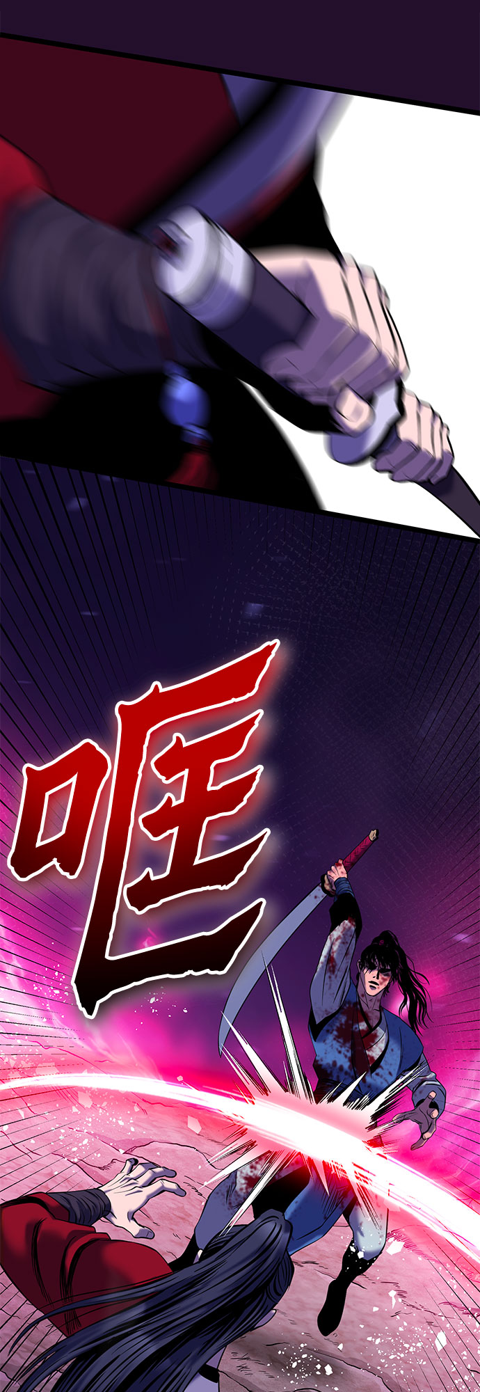 第60话51