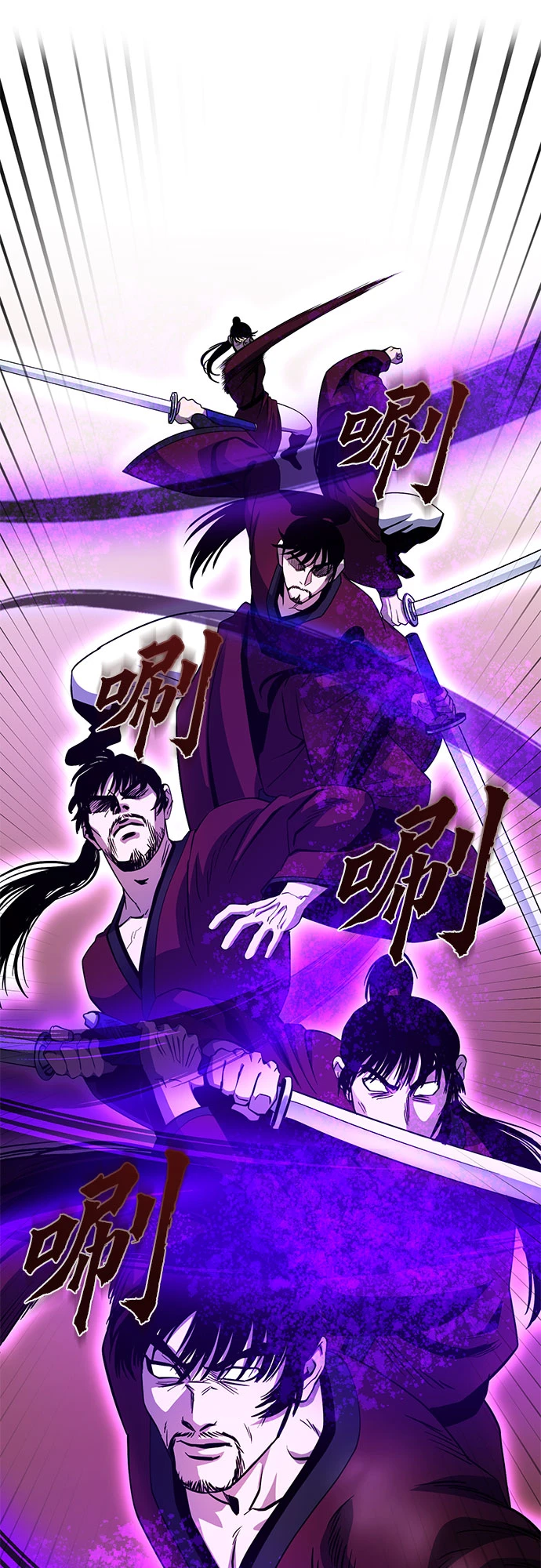 第71话25