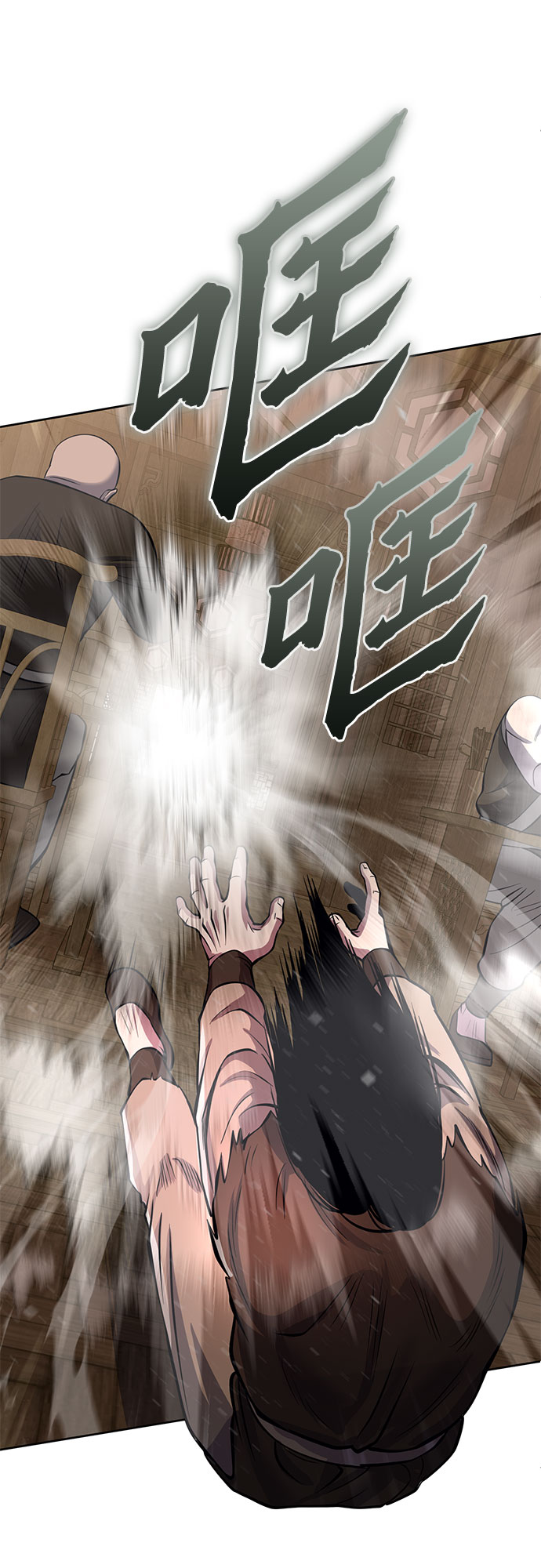 第16话56