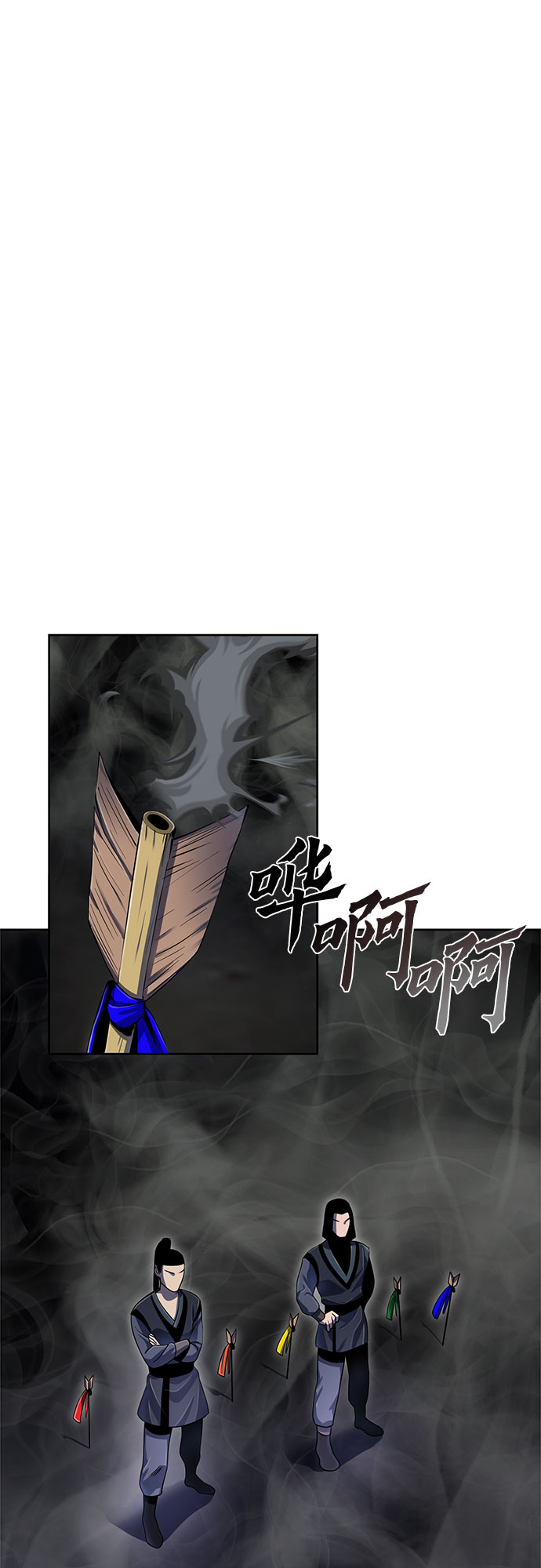 第40话26