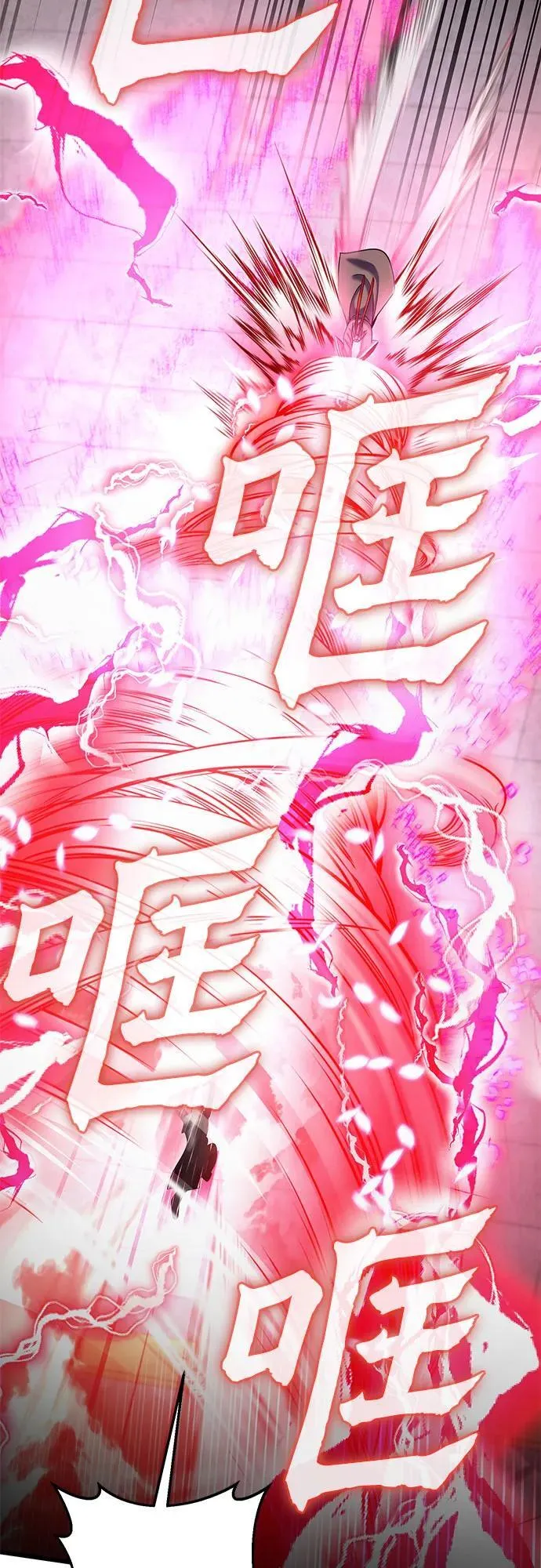 第103话13