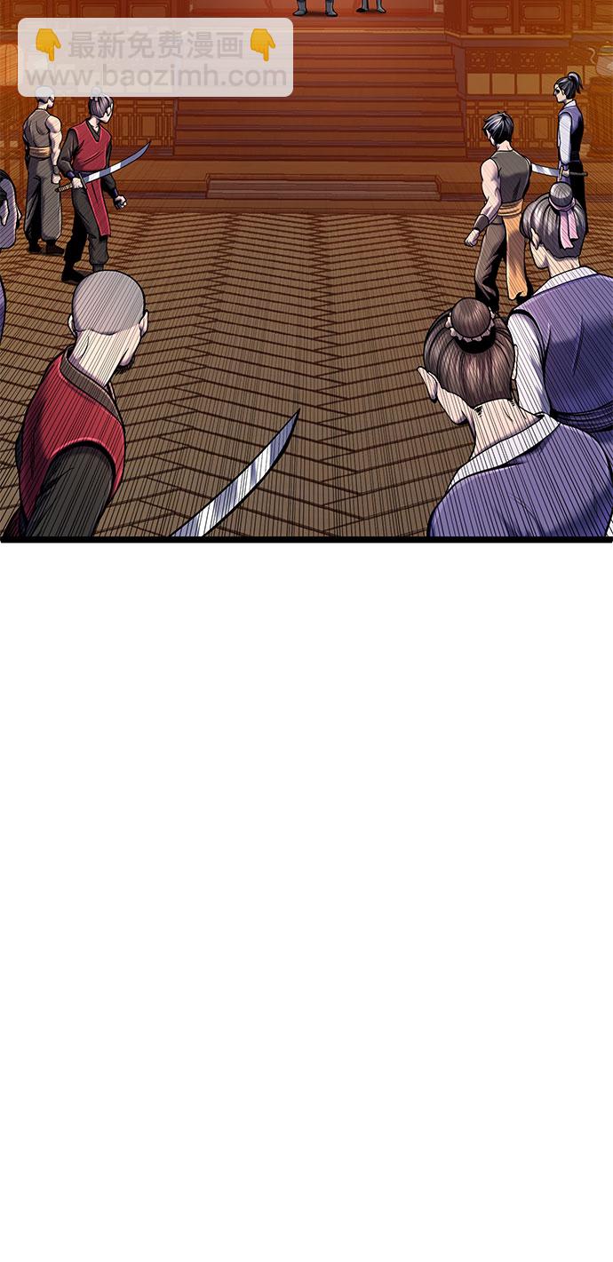 第53话20