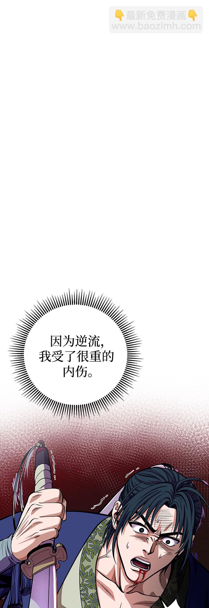 第10话42