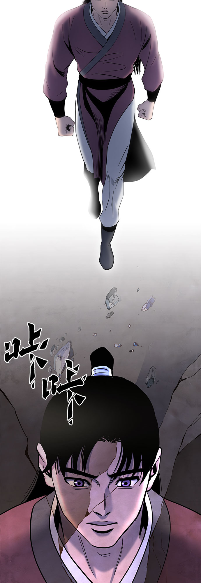 第66话58