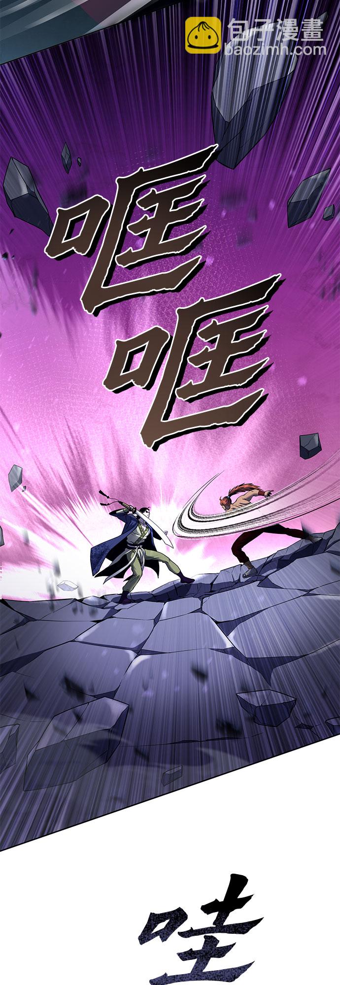 第19话15
