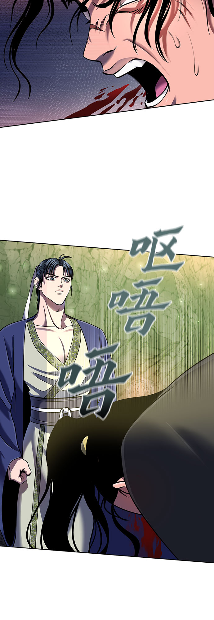 第41话50