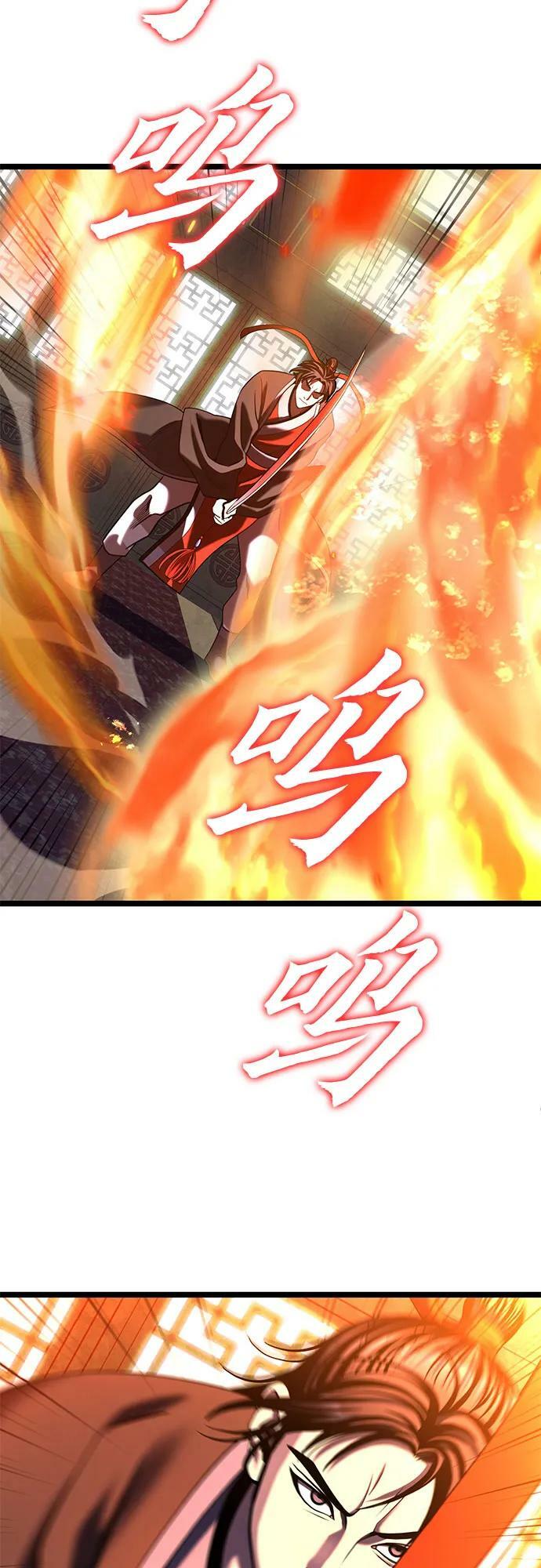 第78话27