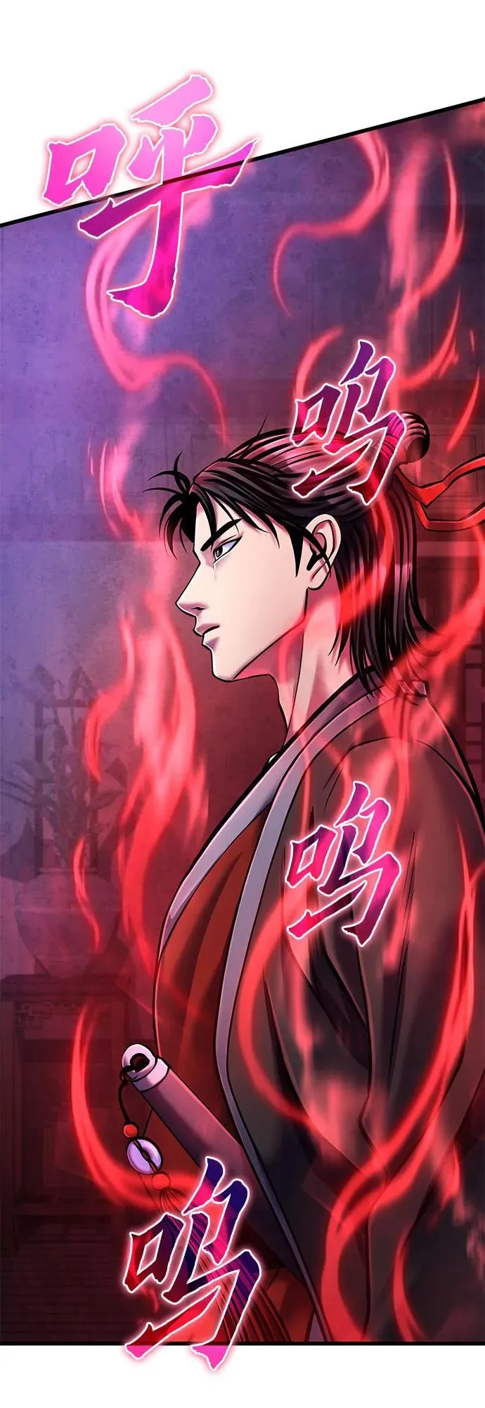 第114话65