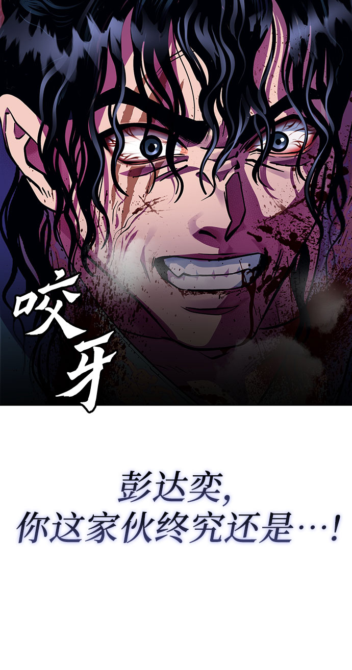 第1话22