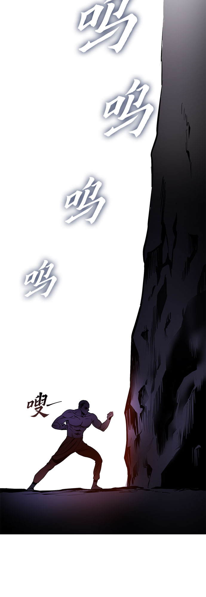 第27话62