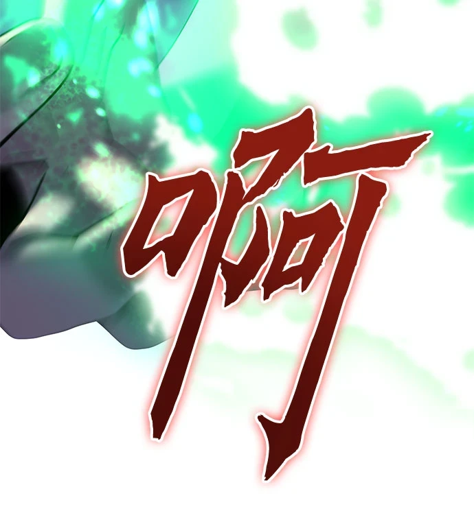 第70话22