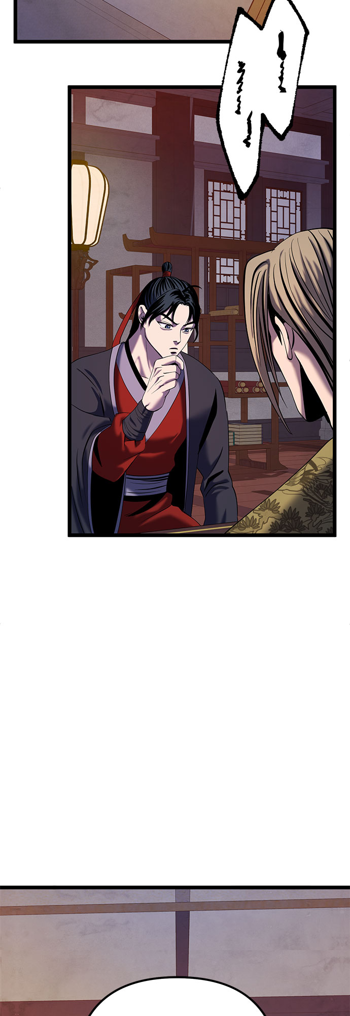 第61话57