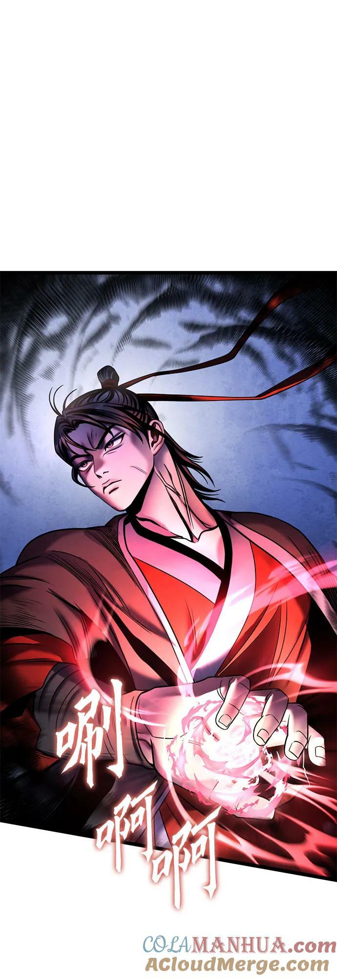 第81话39