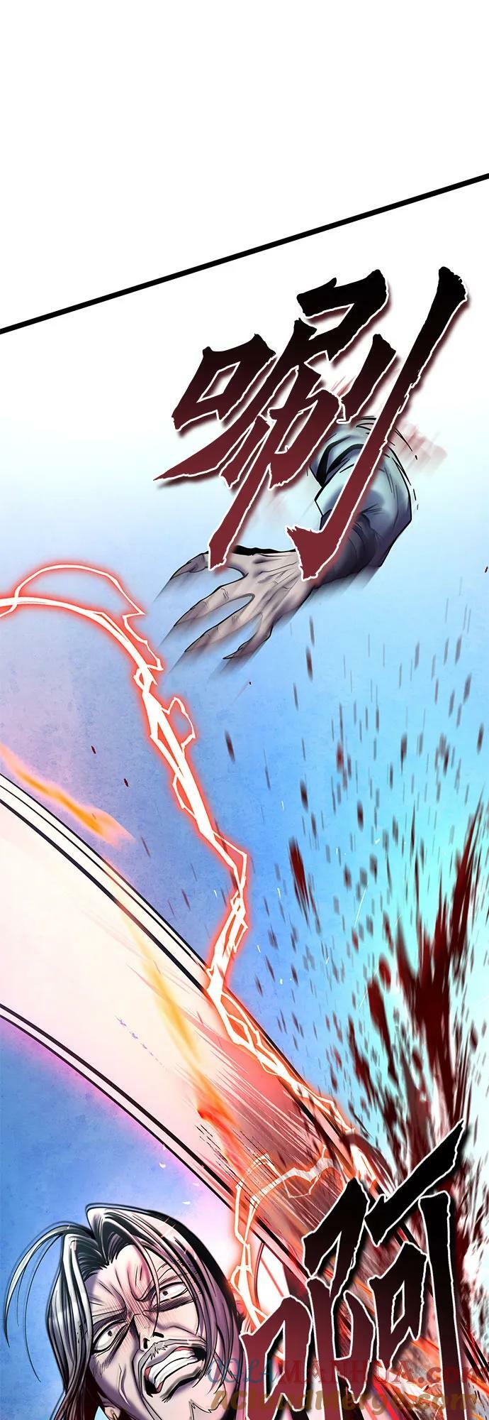 第81话30