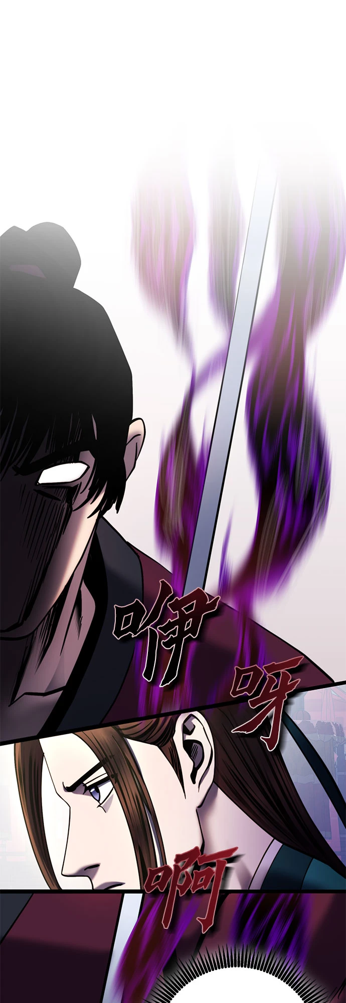 第71话30