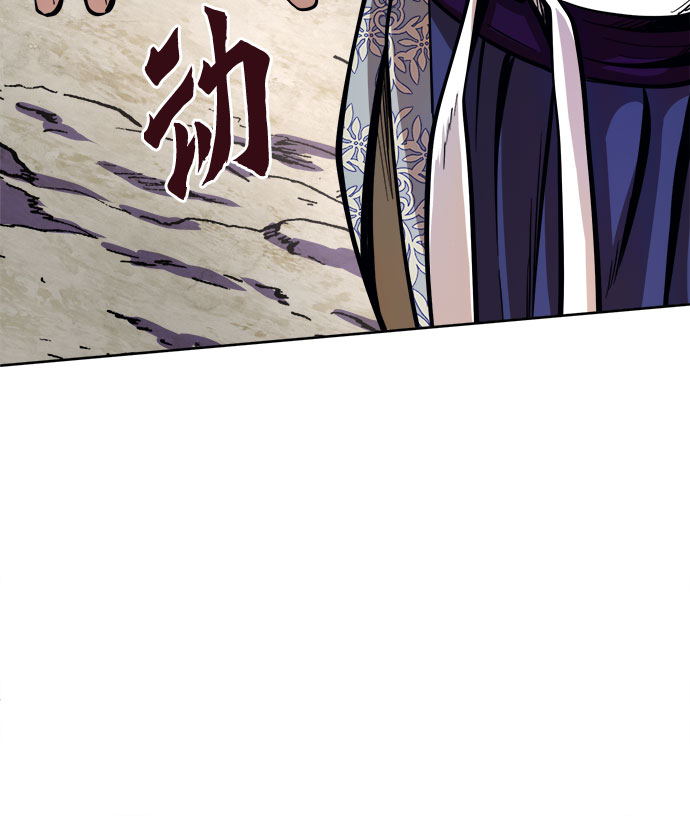 第14话75