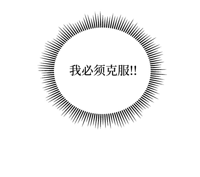 第6话24